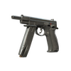 CZ75-Auto | Poison Dart (Factory New)