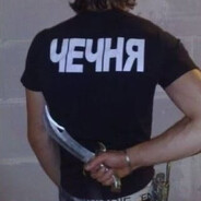 чипсики