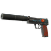 USP-S | Caiman (Well-Worn)
