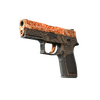 P250 | Mehndi (Factory New)